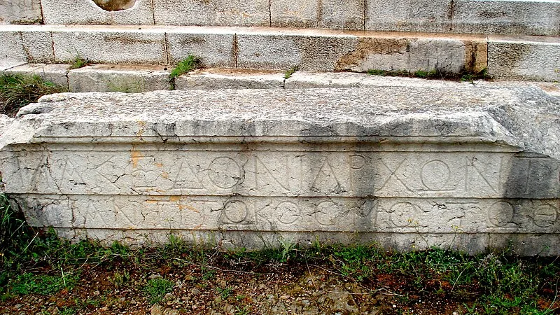 Isar, Marvinci