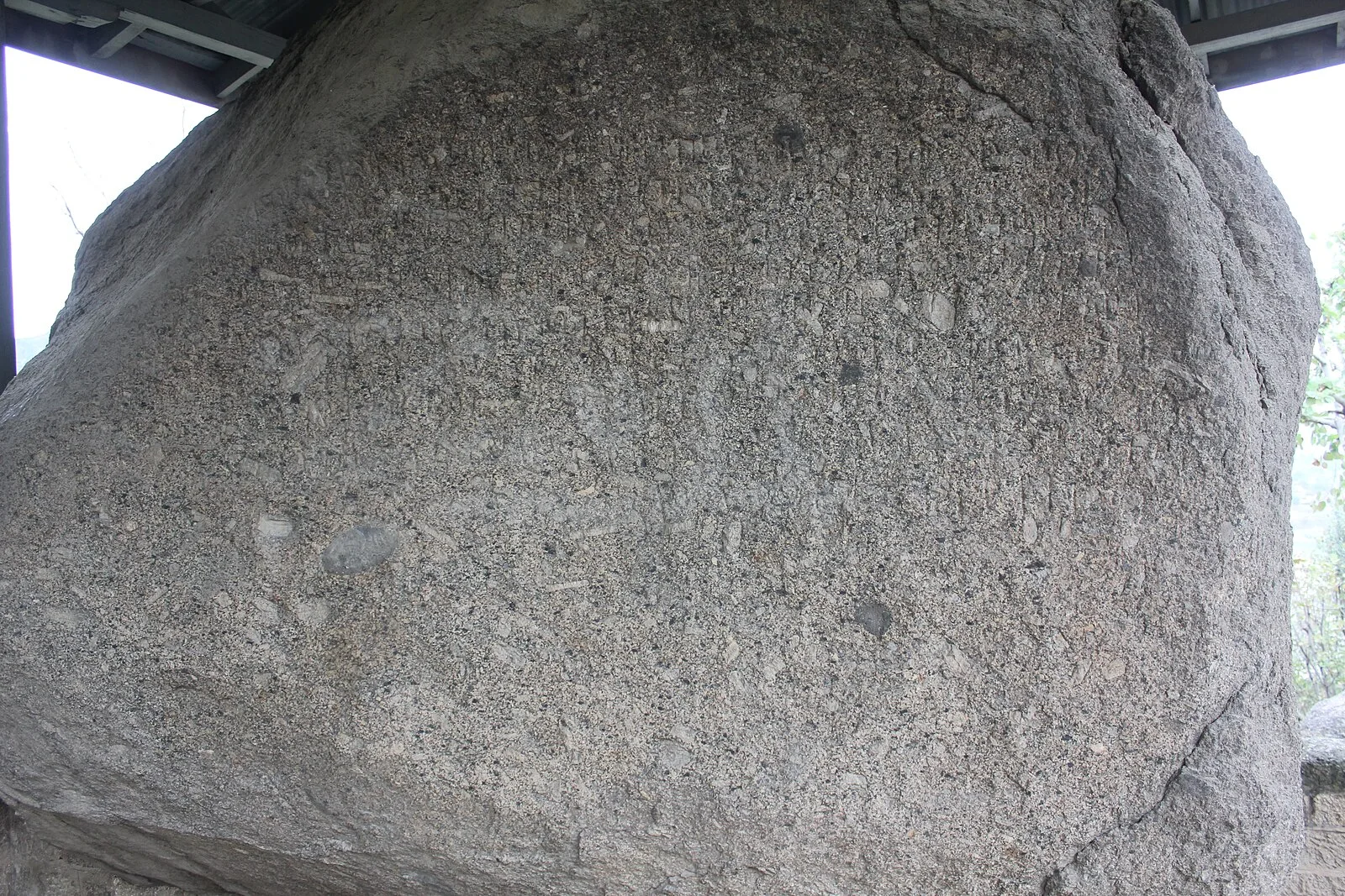 Mansehra Rock Edicts
