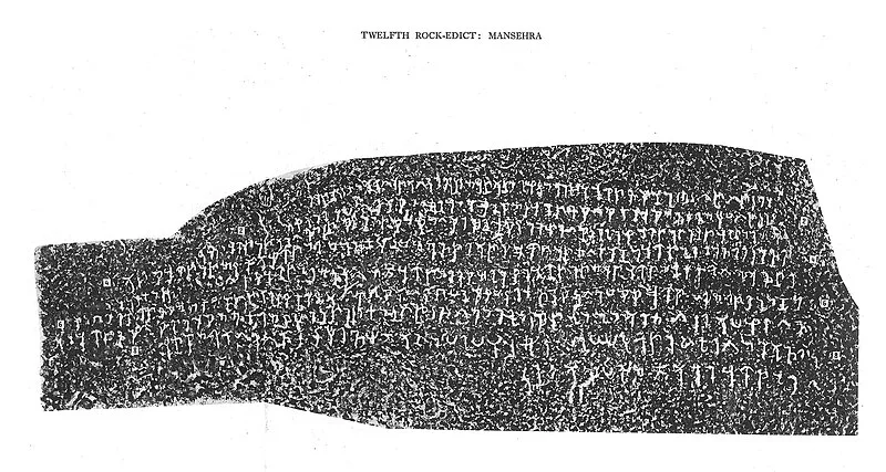 Mansehra Rock Edicts