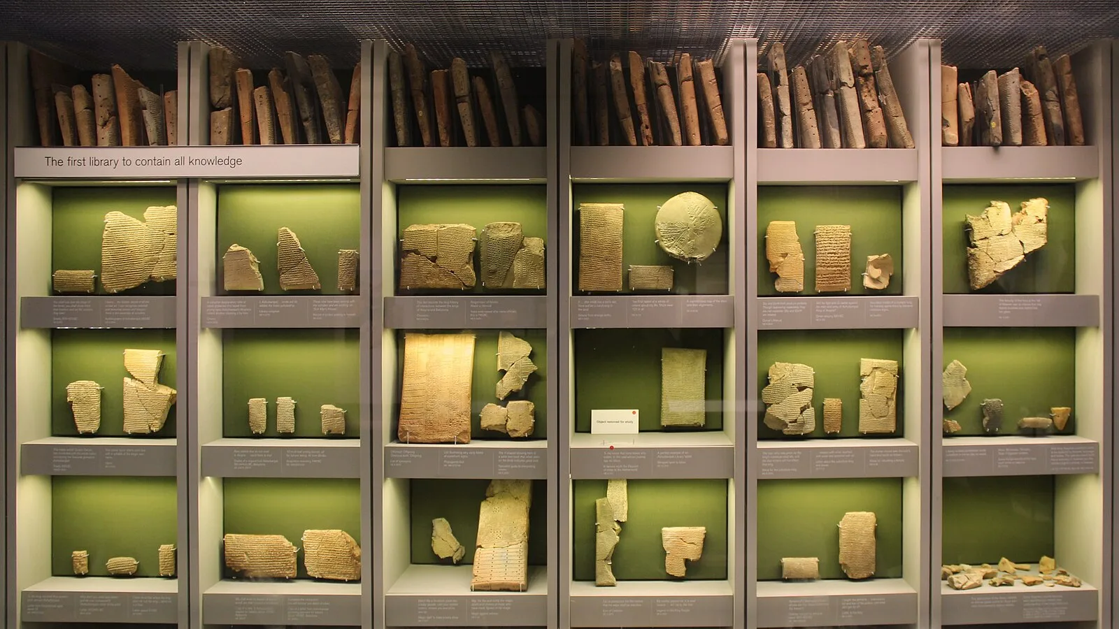 Library of Ashurbanipal