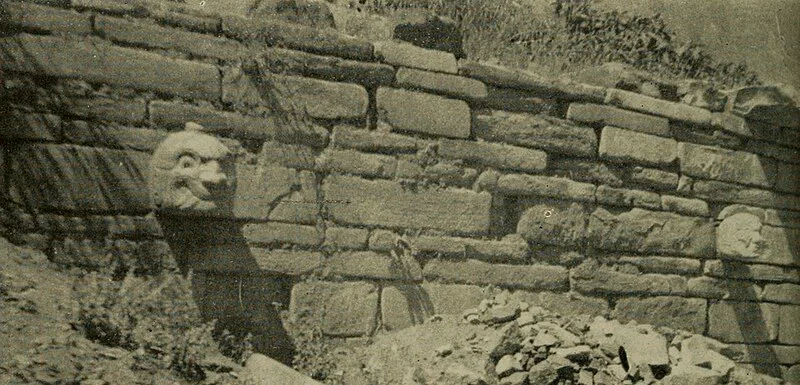 Sitio Arqueológico Chavín de Huántar