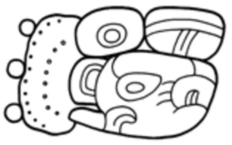 Lamanai Archaeological Reserve