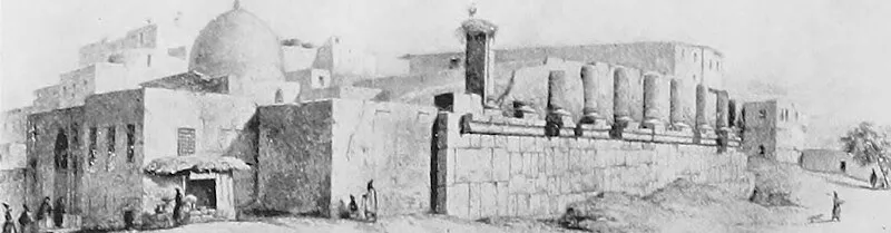 Anahita Temple