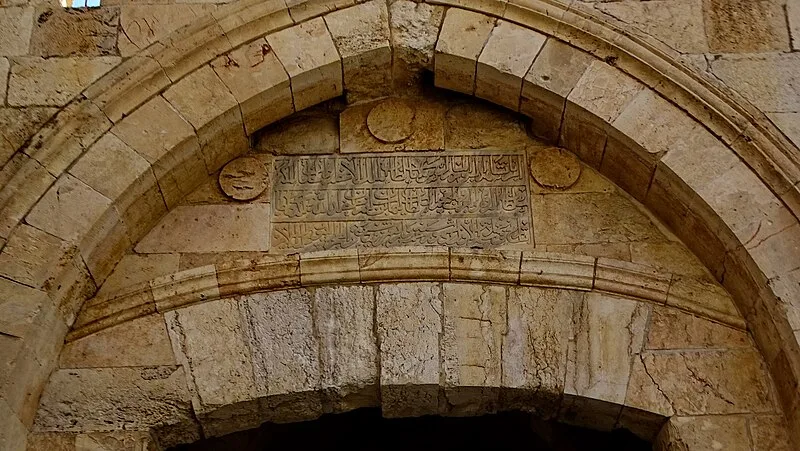 Jaffa Gate