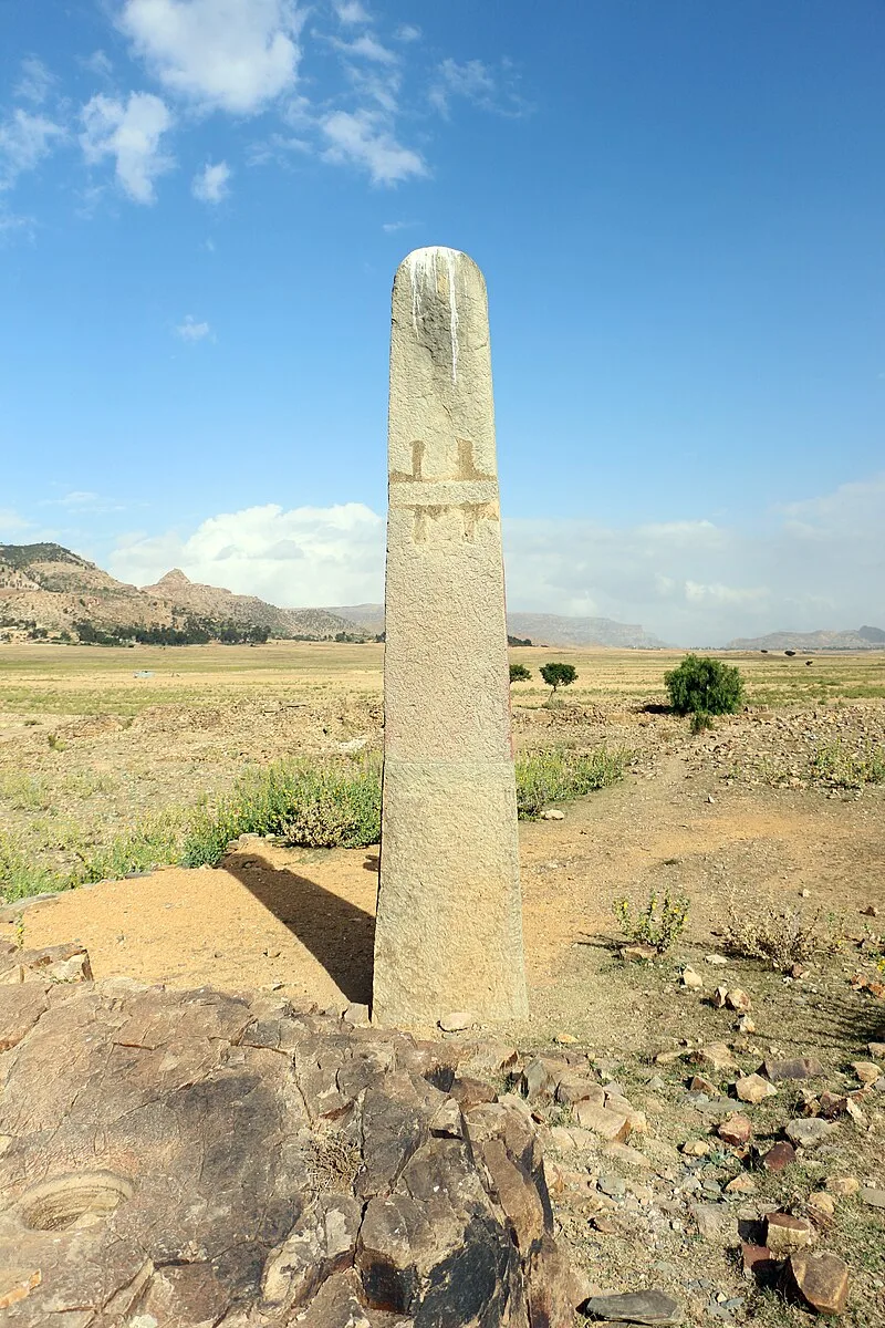 Hawulti (monument)