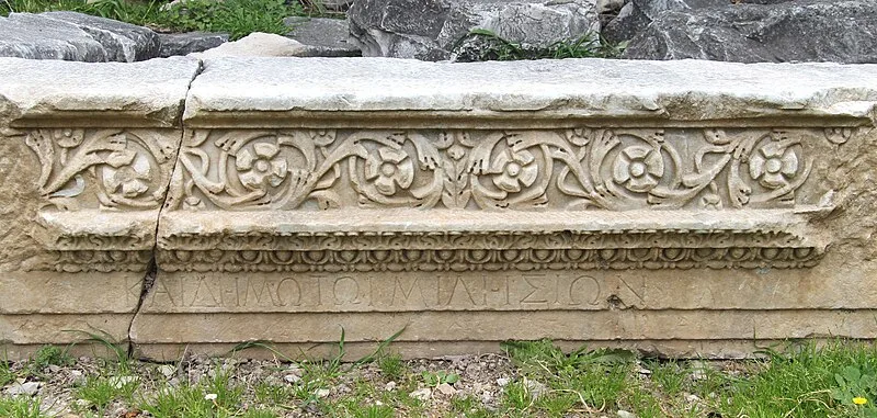 Didyma