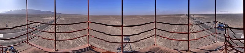 Nazca Lines