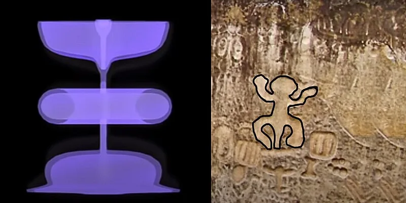 Ingá Stone