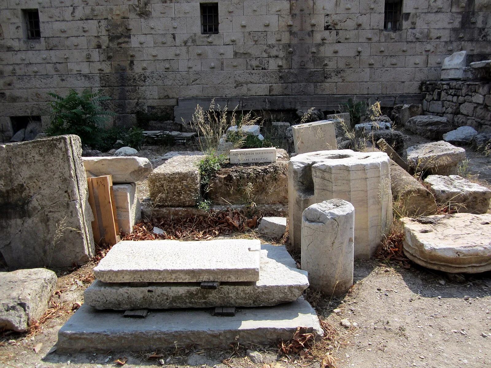 Square Peristyle