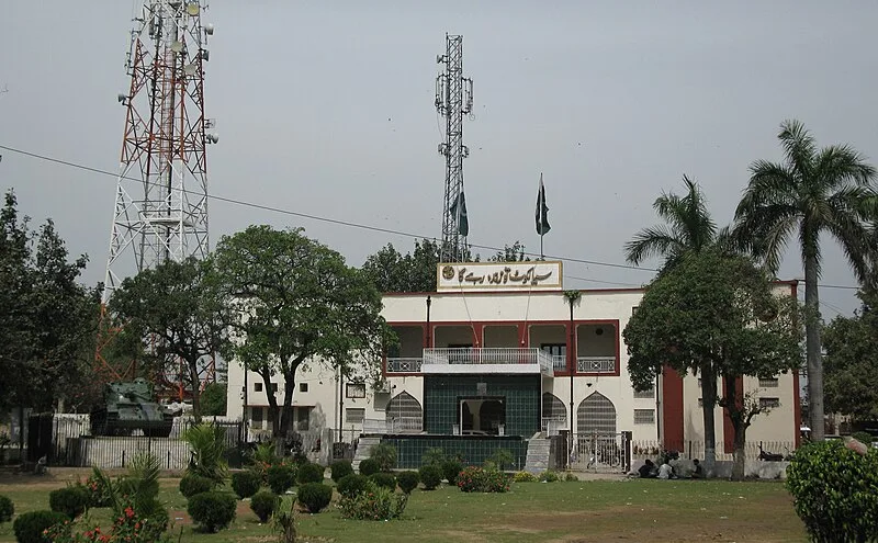 Sialkot Fort