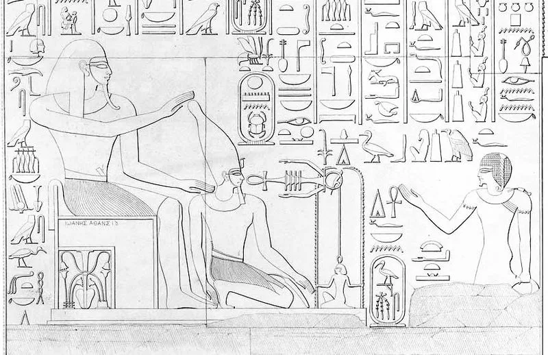 Temple of Dedun