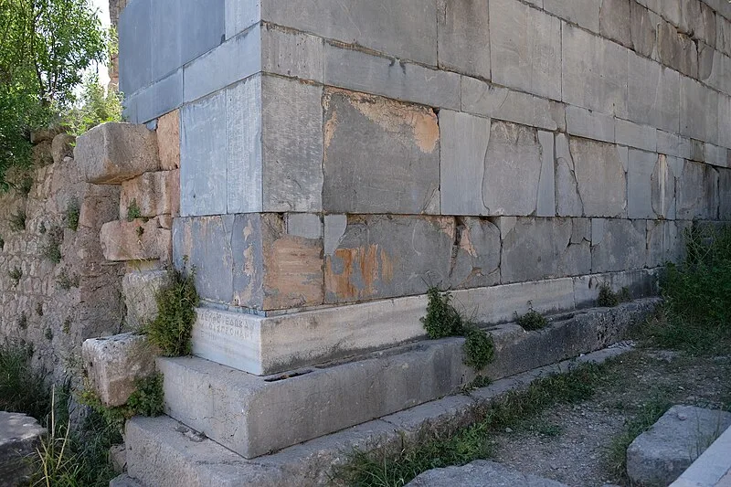 Altar of the Chians