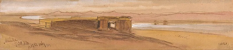 Temple of Amada