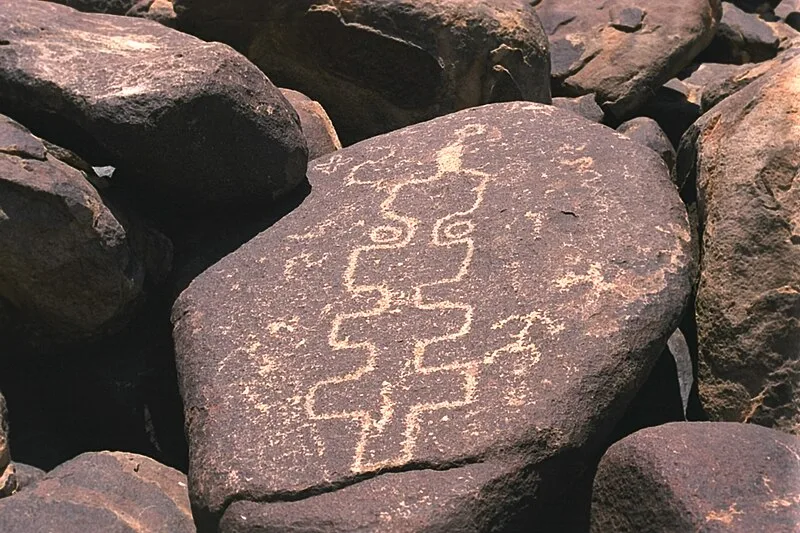 Cocoraque Butte Archaeological District