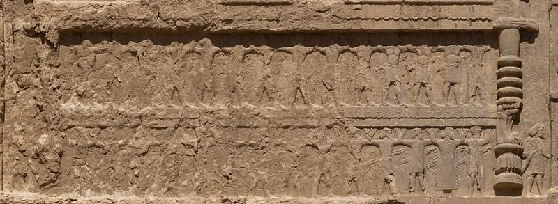 Tomb of Darius II