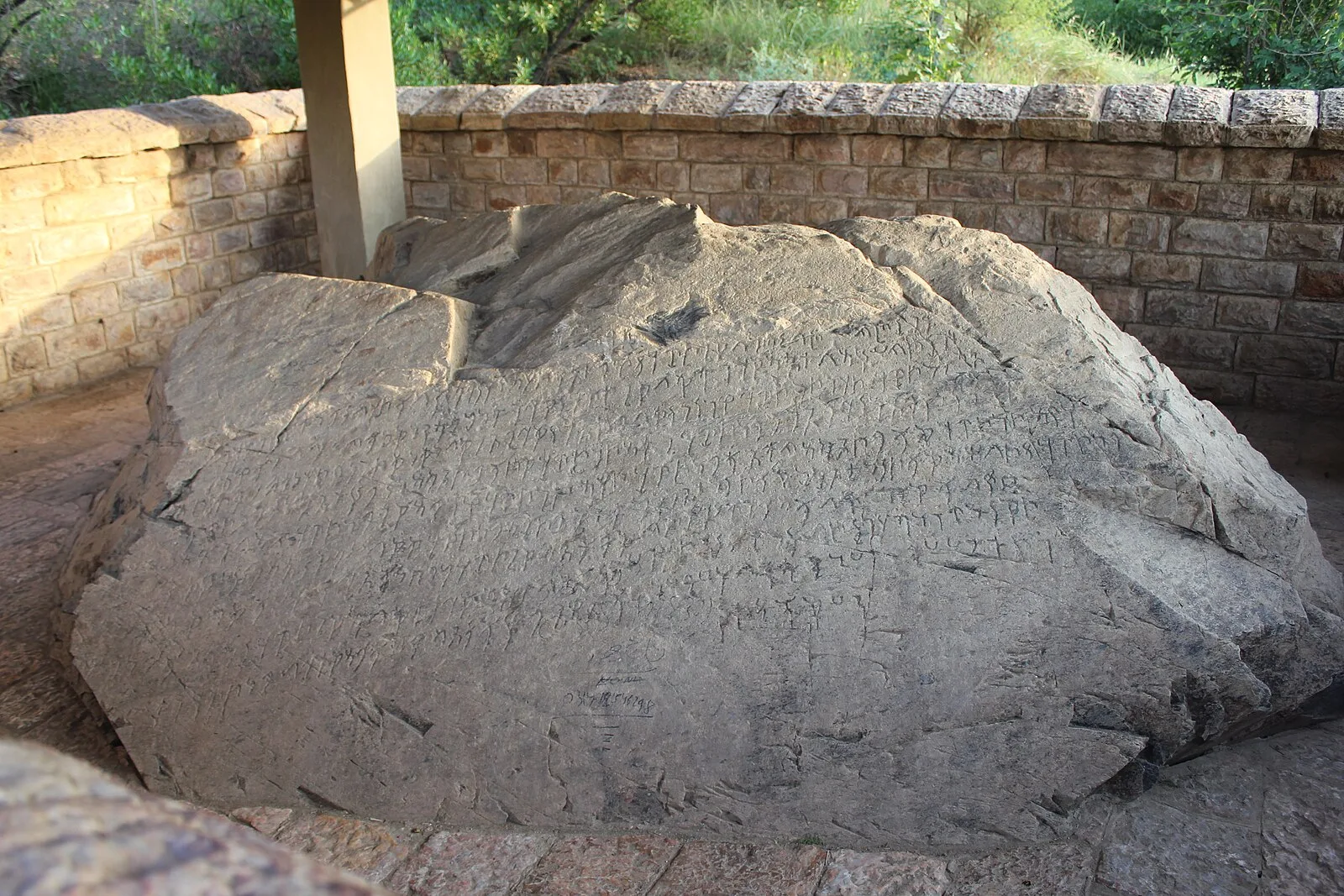Shahbaz Garhi