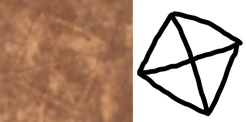 Steppe Geoglyphs