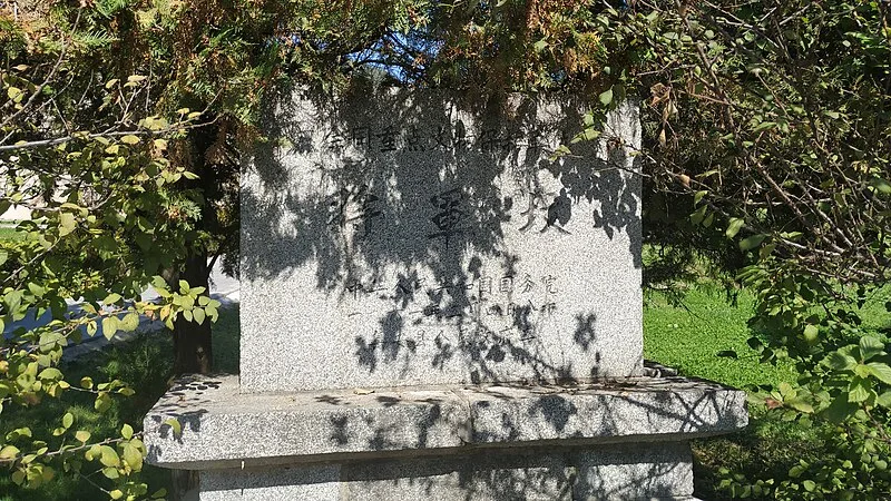 Tomb of the Scene
