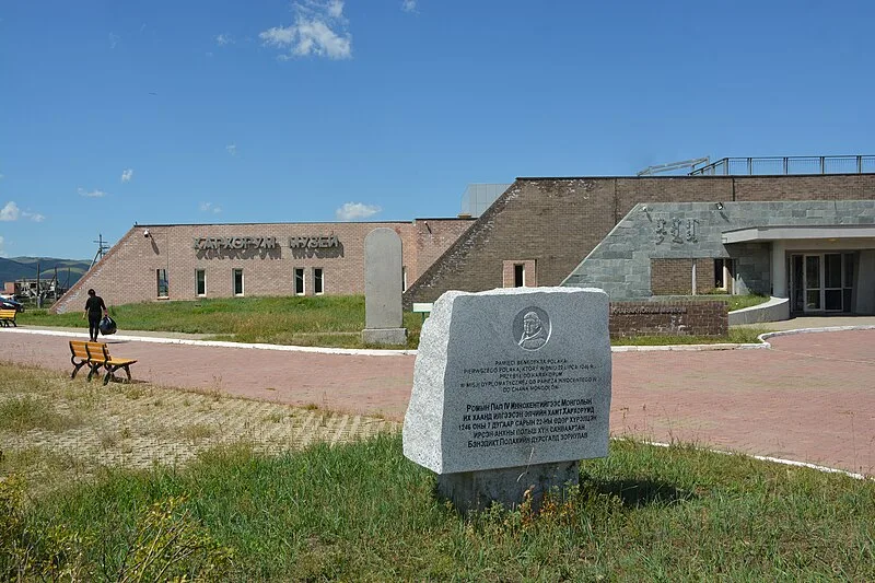 Kharakhorum Museum