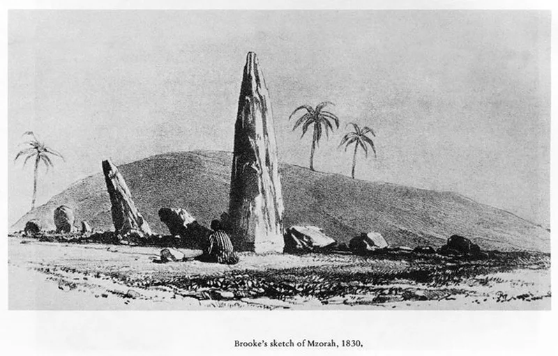 Cromlech de Mzoura