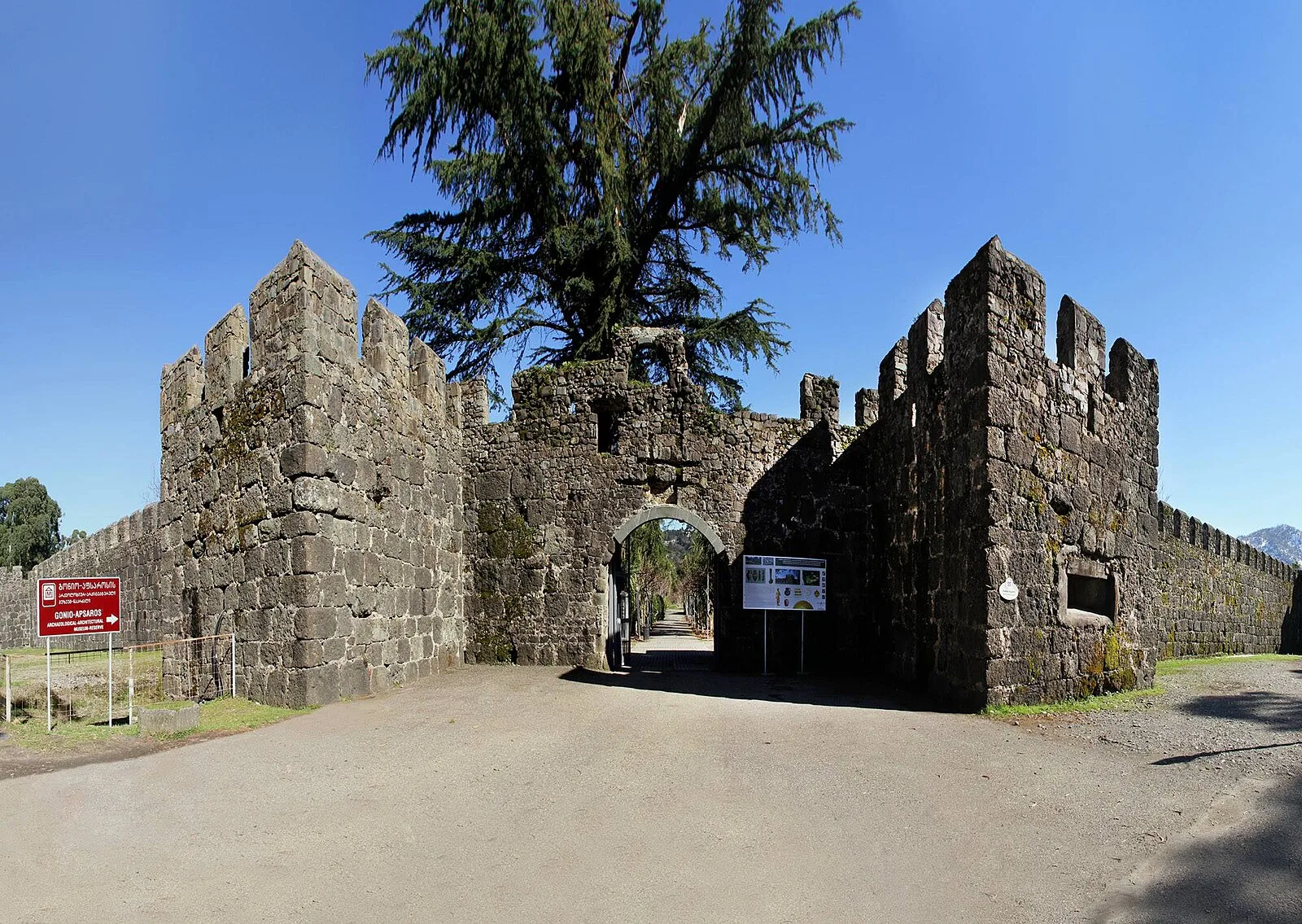 Gonio Fortress