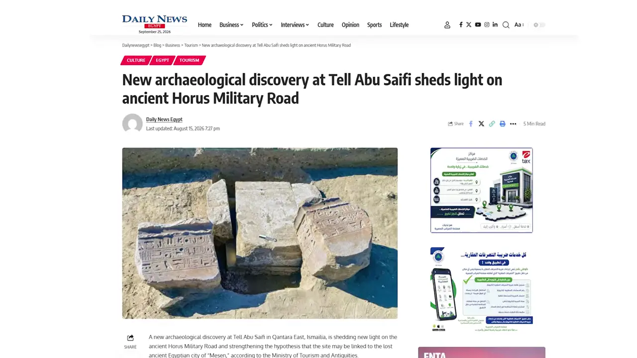 New Ramesses II lintel inscription supports Sile Tell Abu Sayfi as Mesen