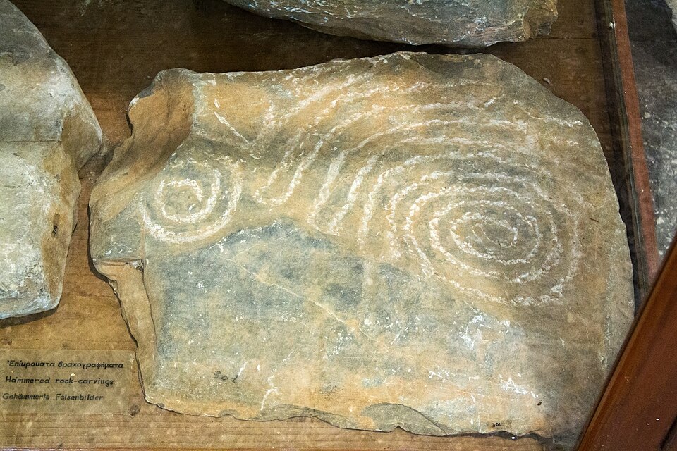 Rock-carvings, stone, spirals, 3000-2300, AM Apeiranthos, 143666