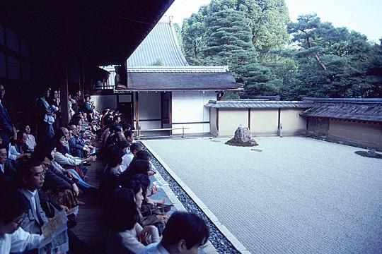 Zen Garden at Ryōan-ji (1992-10 by sodai-gomi)
