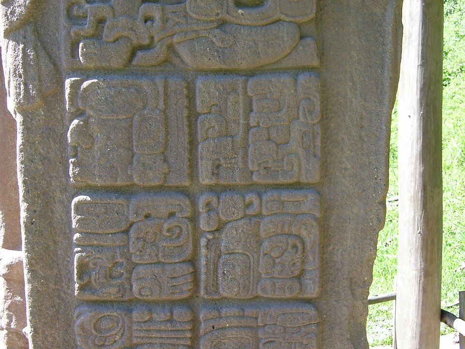 GT Quirigua StelaD detail