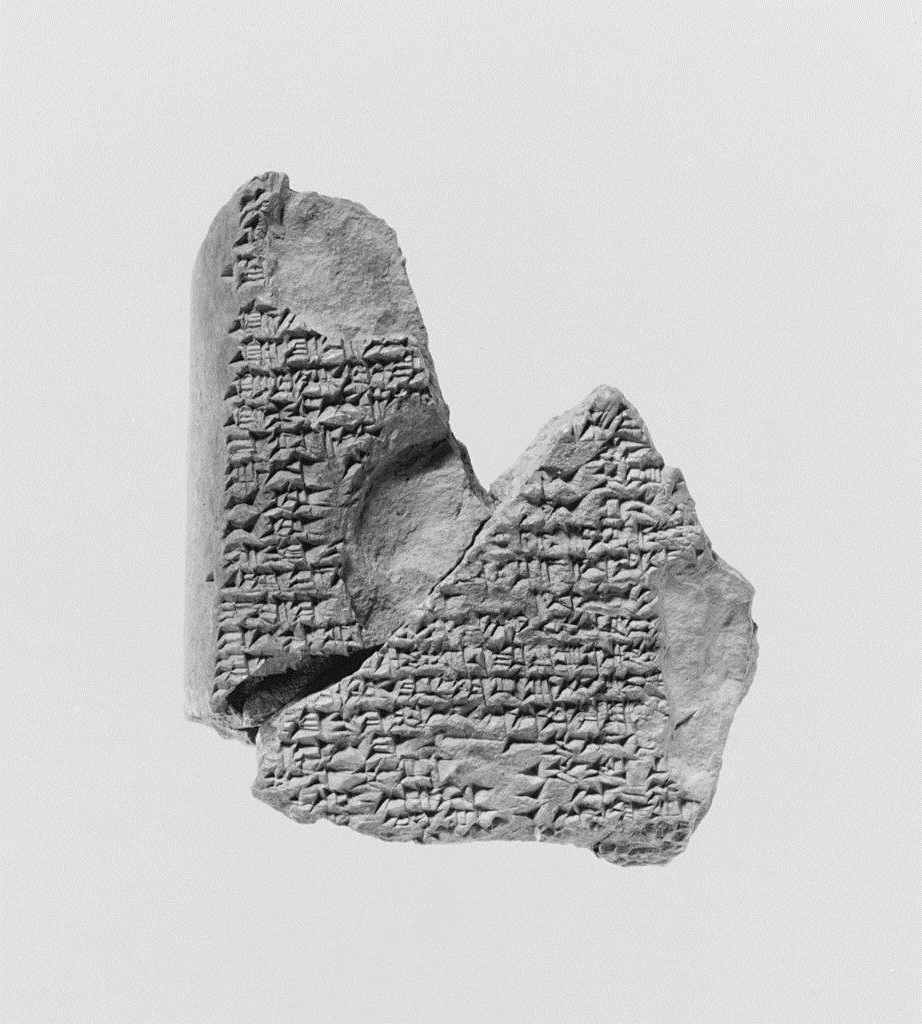 Cuneiform tablet- Atrahasis, Babylonian flood myth MET 266811