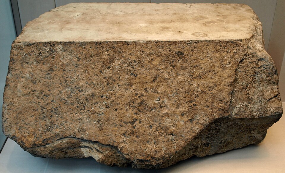 gallery:849f462f|verified:yes|KhufuPyramidCasingStone-BritishMuseum-August19-08