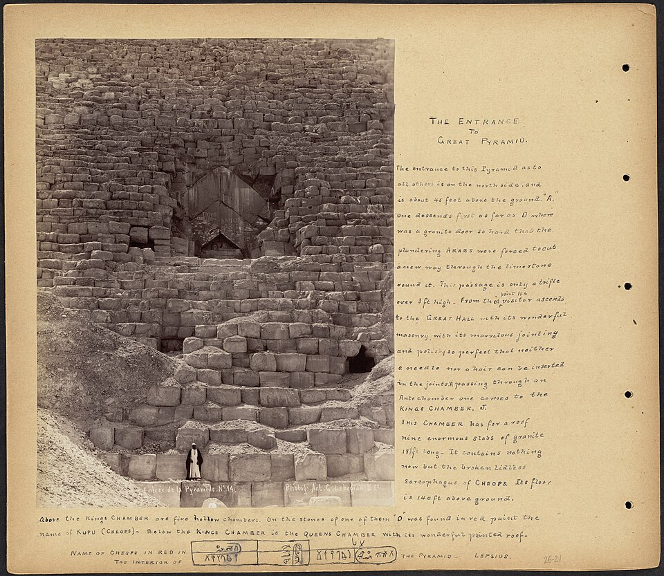 gallery:849f462f|verified:yes|The Entrance to Great Pyramid by Boston Public Library