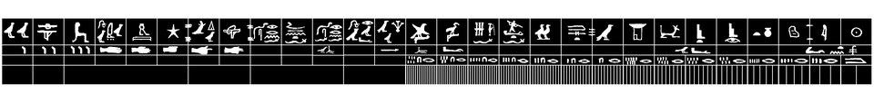 gallery:f2578f9f|verified:no|Cubit rod Louvre 1
