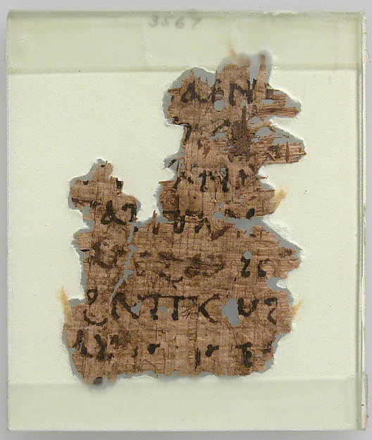 Papyrus Fragment
