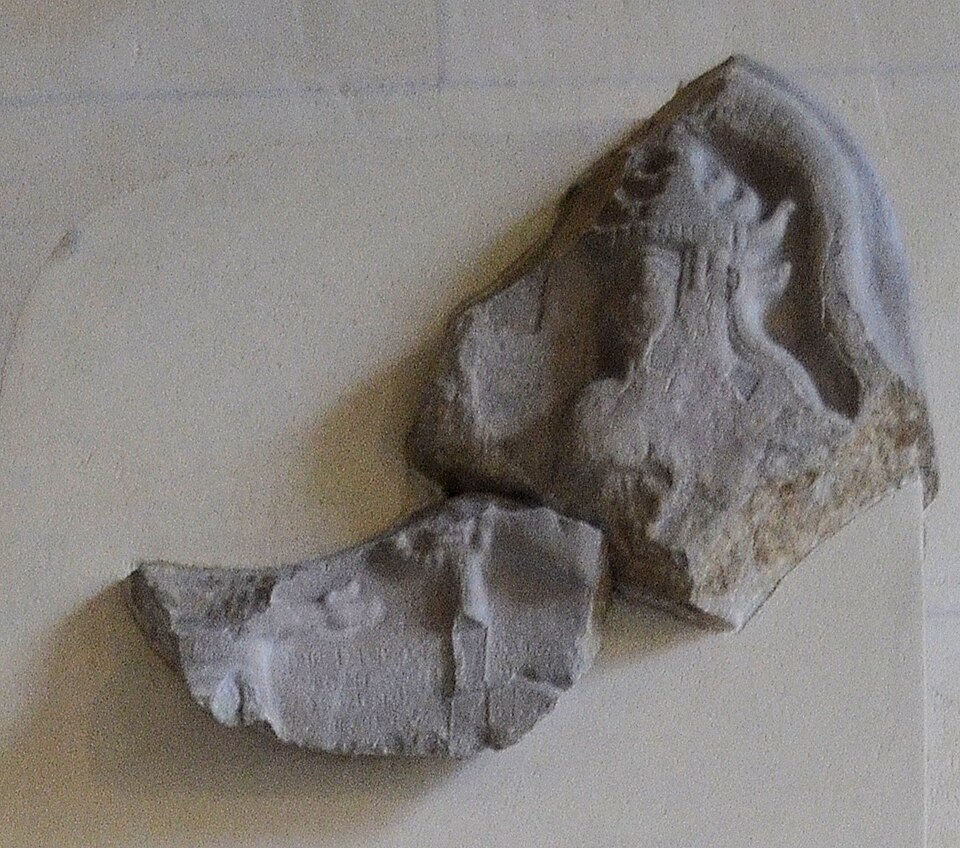 Untash Napirisha stele, Louvre Sb 12 (1421) possible Inshushinak