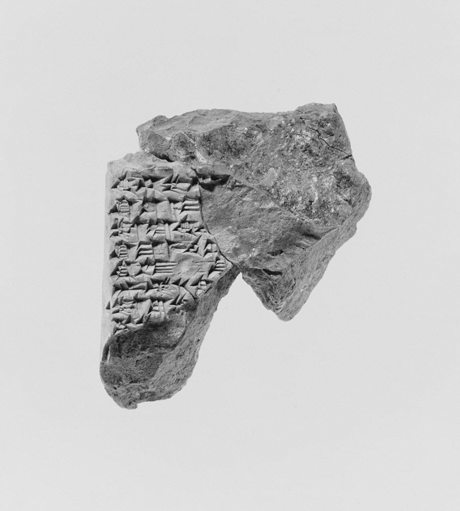 Cuneiform tablet- Atra-hasis, Babylonian flood myth MET 266810