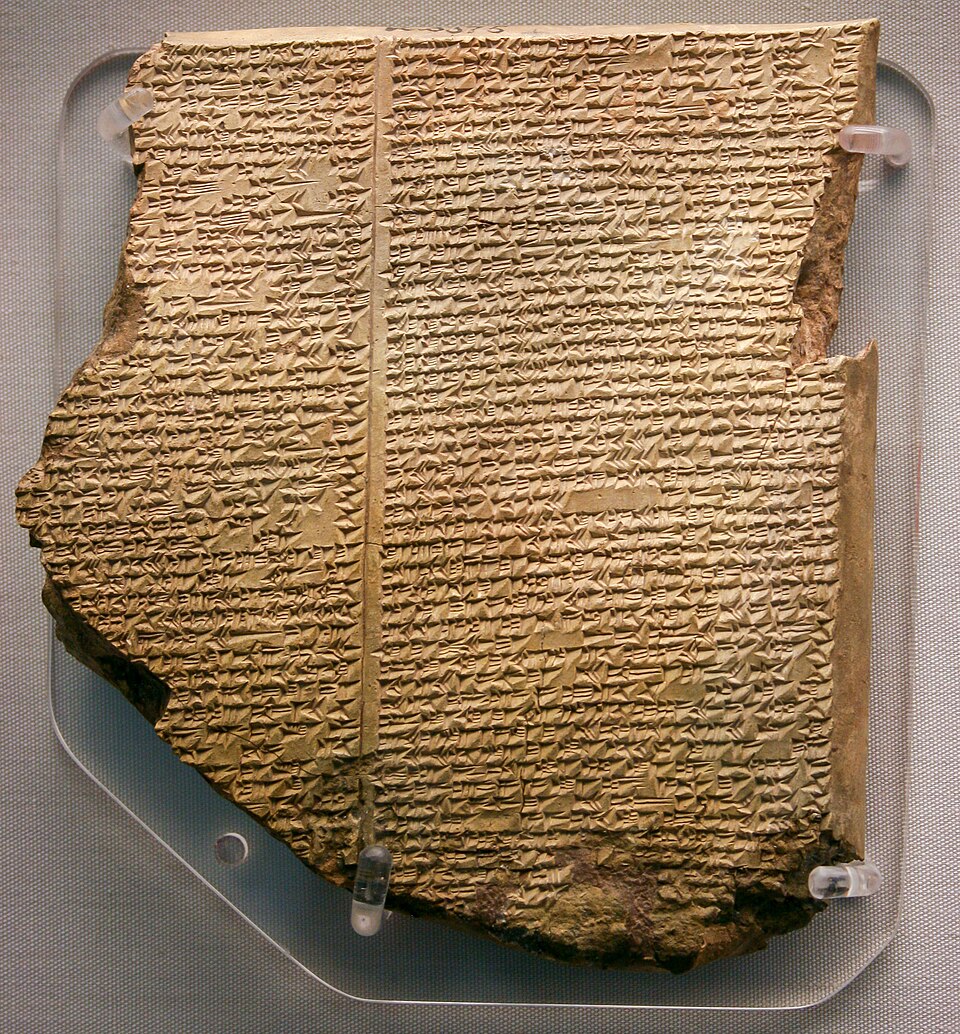 gallery:79517247|verified:yes|British Museum Flood Tablet 1