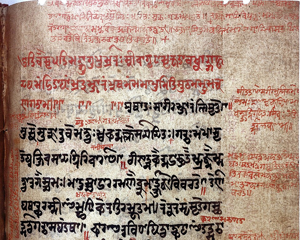 gallery:92774991|verified:yes|Text of colophon from Sanskrit Manuscript on medicine Wellcome L0015319