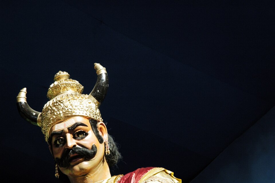 Yama, God Of Death