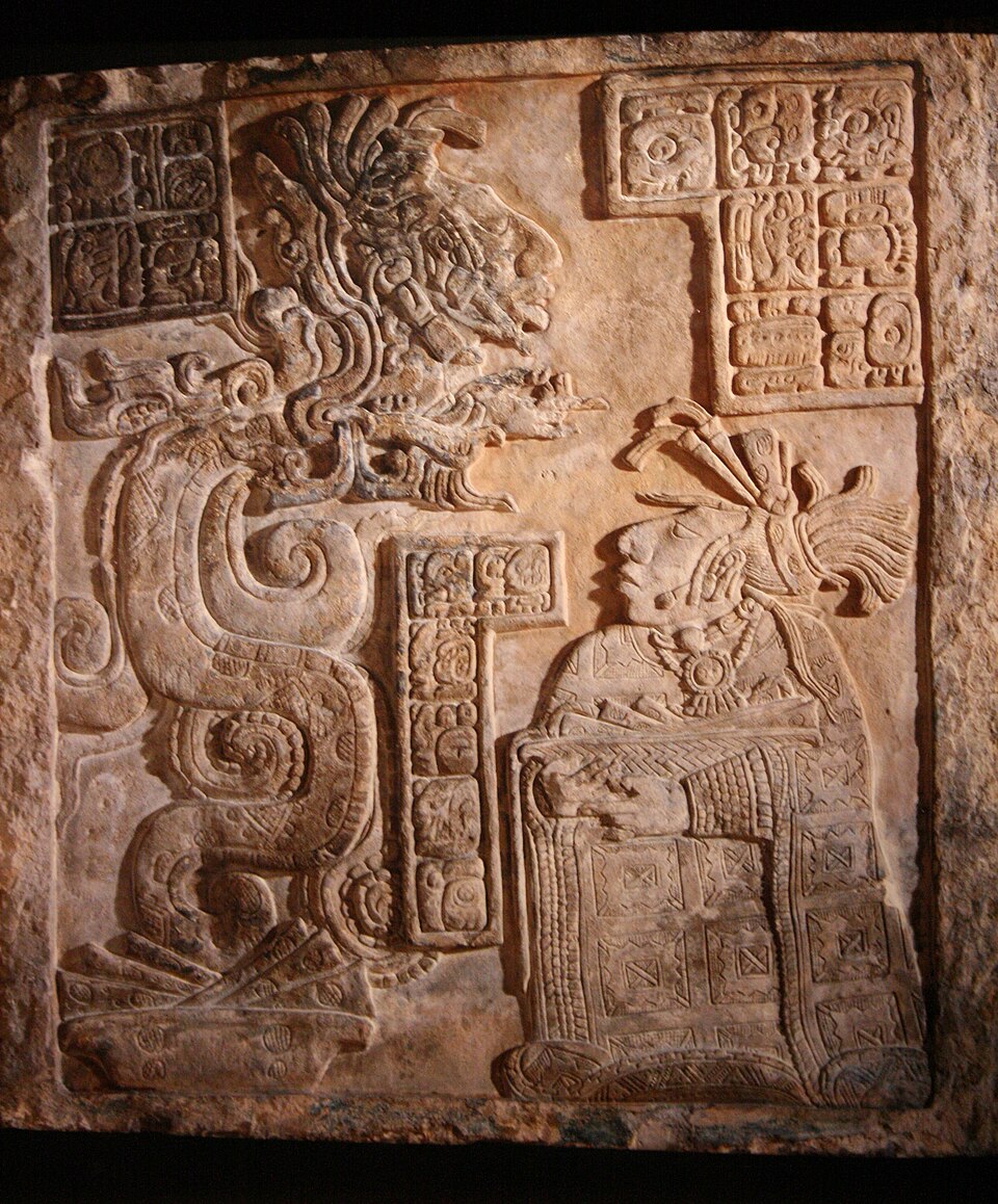 gallery:b65ec93e|verified:yes|Yaxchilan Lintel 15